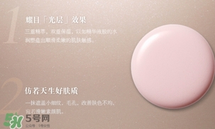 cpb粉霜多少錢？cpb粉霜鉆柜價(jià)格