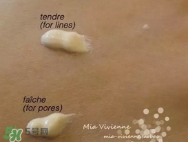 cpb妝前乳是隔離嗎？cpb妝前乳和隔離的區(qū)別