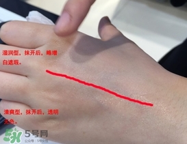 cpb妝前乳怎么用？cpb妝前乳使用方法