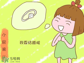 清明節(jié)能帶男朋友回家嗎？清明節(jié)女朋友回家好嗎？