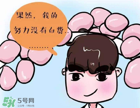 清明節(jié)能帶男朋友回家嗎？清明節(jié)女朋友回家好嗎？