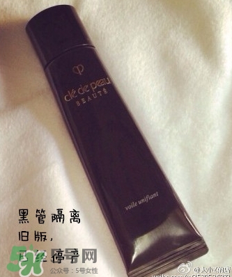 cpb隔離白管和黑管哪個好用？cpb白管黑管區(qū)別