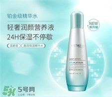 wetherm溫碧泉是什么牌子?溫碧泉是哪個國家的品牌? wetherm溫碧泉是什么牌子?溫碧泉是哪個國家的品牌?