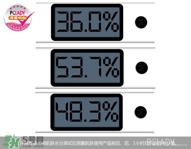 cpb夜乳白天能用嗎？cpb夜乳使用方法