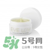 Evelom卸妝膏多少錢 Evelom卸妝膏價(jià)格