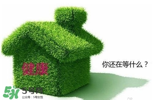 甲醛超標多少不能住？甲醛中毒癥狀