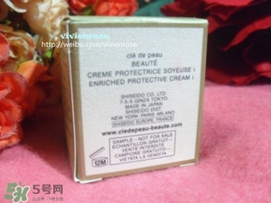 cpb光彩日間防護(hù)霜怎么樣？cpb日霜好用嗎？