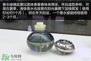 2017固體香膏哪個牌子好？2017固定香膏排行榜