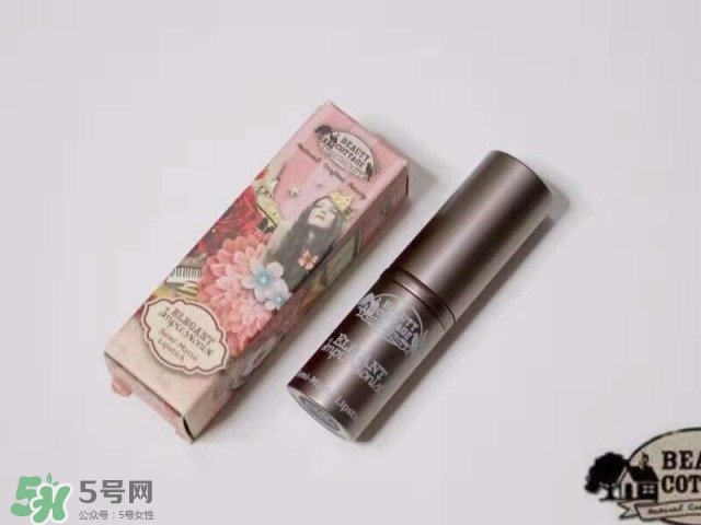 beauty cottage口紅09號(hào)試色 beauty cottage口紅09多少錢？