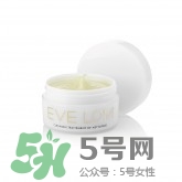 Evelom卸妝膏多少錢 Evelom卸妝膏價(jià)格