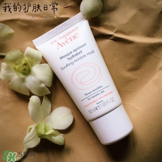 敏感皮膚用什么牌子的護(hù)膚品好2017 敏感肌top5 敏感皮膚用什么牌子的護(hù)膚品好2017 敏感肌top5