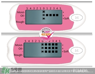 cpb夜乳白天能用嗎？cpb夜乳使用方法