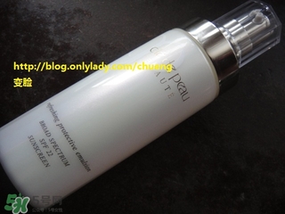 cpb日乳多少錢？cpb日乳專柜價格