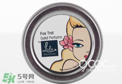 2017固體香膏哪個牌子好？2017固定香膏排行榜