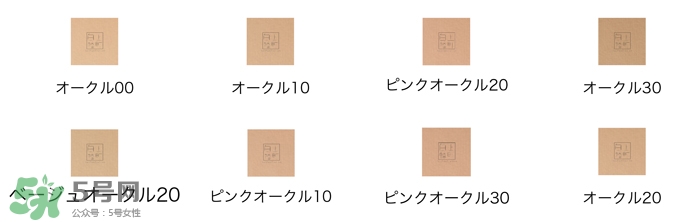 cpb粉霜多少錢？cpb粉霜鉆柜價(jià)格