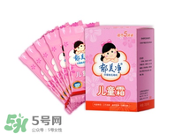 郁美凈兒童霜含激素嗎？郁美凈兒童霜成分