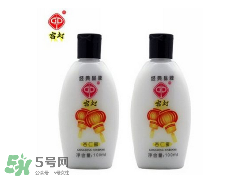 宮燈杏仁蜜能搽臉嗎？宮燈杏仁蜜有激素嗎？