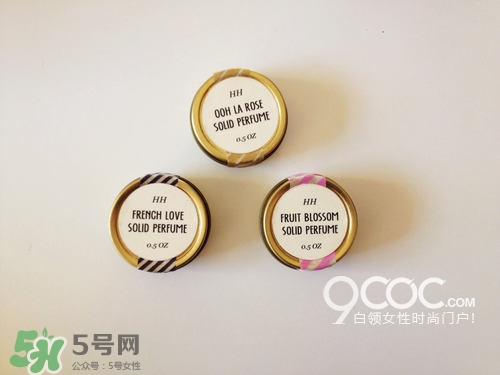 2017固體香膏哪個牌子好？2017固定香膏排行榜