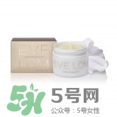 Evelom卸妝膏多少錢 Evelom卸妝膏價(jià)格