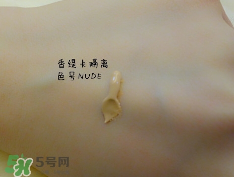 cpb隔離和香緹卡隔離哪個好？cpb隔離和香緹卡隔離對比