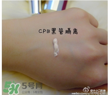 cpb隔離和香緹卡隔離哪個好？cpb隔離和香緹卡隔離對比