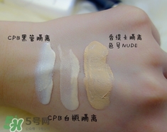 cpb隔離和香緹卡隔離哪個好？cpb隔離和香緹卡隔離對比