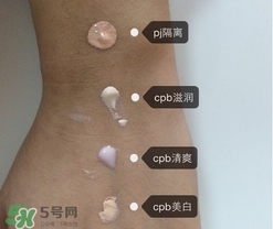 cpb隔離和pj隔離哪個(gè)好？cpb和pj搪瓷隔離對比