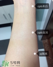 cpb隔離和pj隔離哪個(gè)好？cpb和pj搪瓷隔離對比
