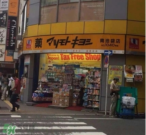 cpb隔離國際版好嗎？cpb隔離日版和國際版區(qū)別