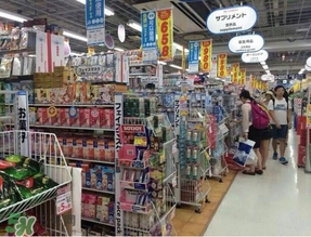 cpb隔離國際版好嗎？cpb隔離日版和國際版區(qū)別