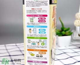 脂流茶什么時(shí)候喝最好？脂流茶是飯前喝還是飯后喝？