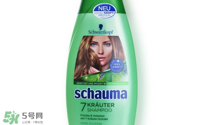 施華蔻和沙宣哪個好？施華蔻和沙宣哪個貴？