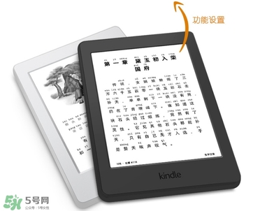 kindle電子閱讀器怎么用？kindle閱讀器怎么設置中英文？