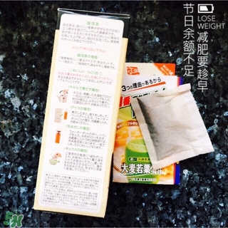 脂流茶一天喝幾包？脂流茶一包喝幾次？