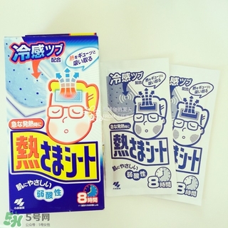 小林制藥退熱貼使用方法 小林退熱貼怎么用 小林制藥退熱貼使用方法 小林退熱貼怎么用