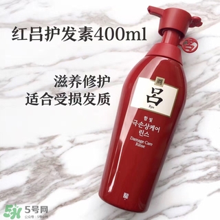 施華蔻和呂哪個好用？施華蔻和呂洗發(fā)水護發(fā)素對比