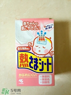 小林退熱貼保質(zhì)期 小林退熱貼保質(zhì)期是多久 小林退熱貼保質(zhì)期 小林退熱貼保質(zhì)期是多久