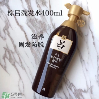 施華蔻和呂哪個好用？施華蔻和呂洗發(fā)水護發(fā)素對比