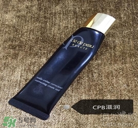 cpb隔離和香緹卡隔離哪個好？cpb隔離和香緹卡隔離對比