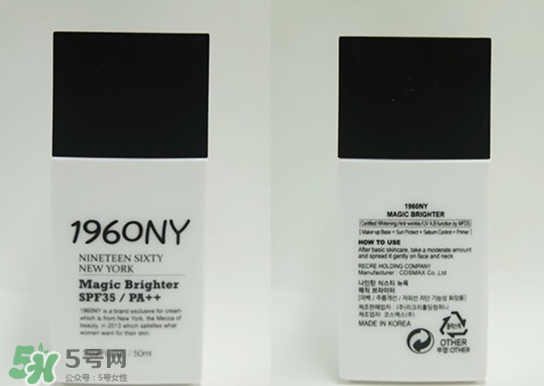 cpb隔離和蘭芝隔離哪個(gè)好？cpb隔離和蘭芝隔離對(duì)比