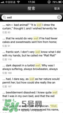 kindle電子閱讀器怎么用？kindle閱讀器怎么設置中英文？