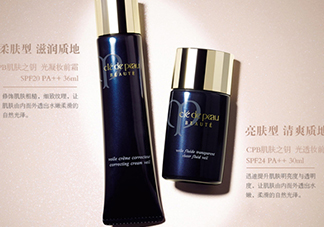 cpb隔離和蘭蔻隔離哪個(gè)好？cpb隔離和蘭蔻隔離對(duì)比