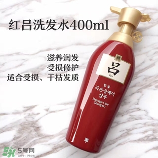 施華蔻和呂哪個好用？施華蔻和呂洗發(fā)水護發(fā)素對比