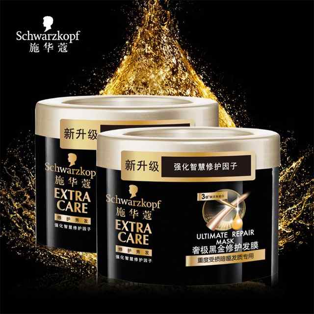 施華蔻是哪個國家的？施華蔻是什么檔次？