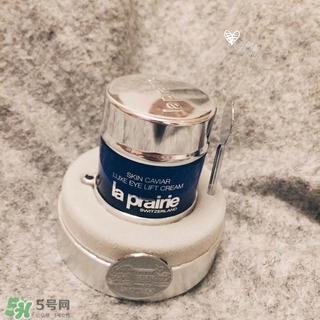 la prairie魚子醬眼霜怎么用？萊珀妮魚子醬眼霜使用方法