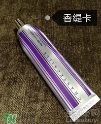 cpb隔離和香緹卡隔離哪個好？cpb隔離和香緹卡隔離對比