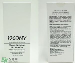 cpb隔離和蘭芝隔離哪個(gè)好？cpb隔離和蘭芝隔離對(duì)比