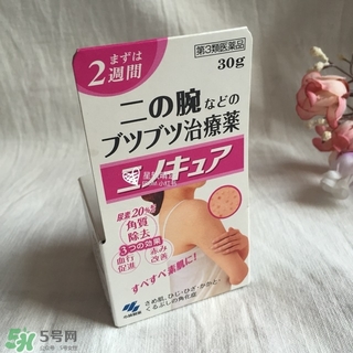 小林去雞皮膏使用方法 小林去雞皮膏怎么用 小林去雞皮膏使用方法 小林去雞皮膏怎么用