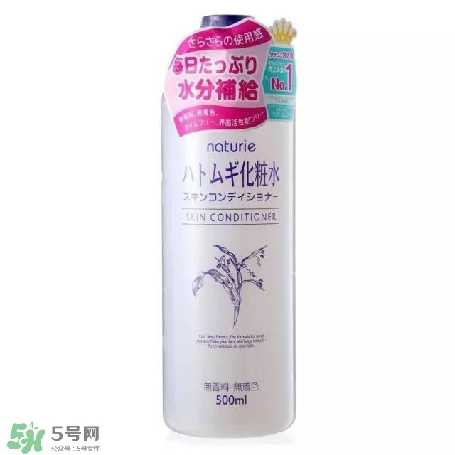 2017柔膚水哪個牌子好？2017柔膚水排行榜10強