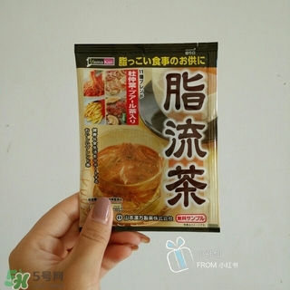 脂流茶怎么喝？脂流茶飲用方法